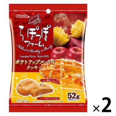 Apple Pie様 リクエスト 2点 まとめ商品 im☆様 リクエスト 2点 まとめ商品の通販はau PAY マーケット - 輸入