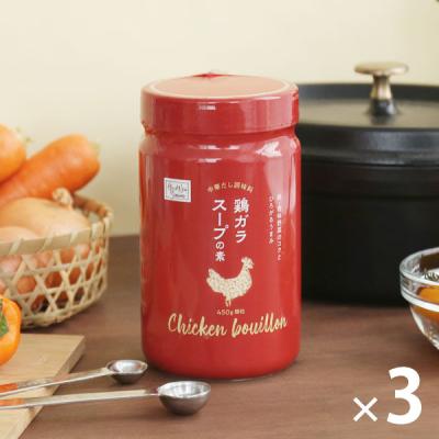 【LOHACO・アスクル限定】鶏ガラスープの素 顆粒 450g 1セット（3個） 大容量（イチオシ） オリジナル