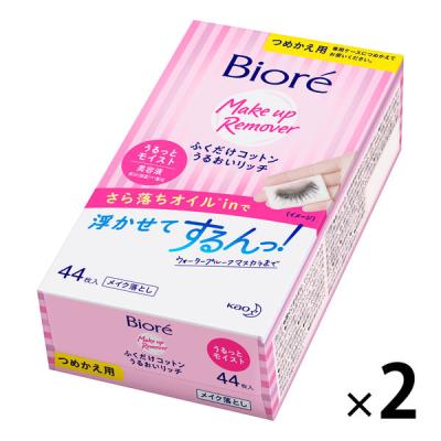 花王 ビオレふくだけコットンうるおいリッチ つめかえ用 44枚入×2個