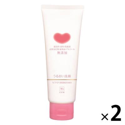 LOHACO - カウブランド 無添加メイク落とし オイル 150ml×2個 牛乳石鹸