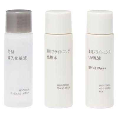 LOHACO - 無印良品 薬用ブライトニングお試しセット 20mL×3 良品計画