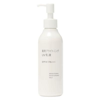 LOHACO - 無印良品 薬用ブライトニングUV乳液 SPF41 PA+++ 200mL 良品計画