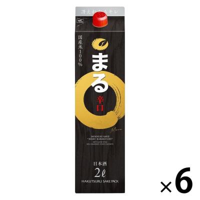 LOHACO - 越後桜 大吟醸 720ml 1本 越後桜酒造 日本酒 評価・レビュー
