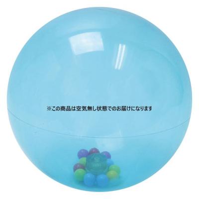 【アウトレット】池田工業社 フルシャカボール ブルー 空気無 000300561 1個