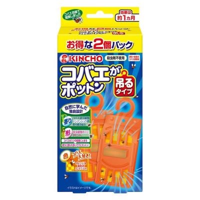 コバエがポットン 吊るタイプ コバエ捕獲 コバエ取り 粘着式 1箱（2個入） KINCHO キンチョー
