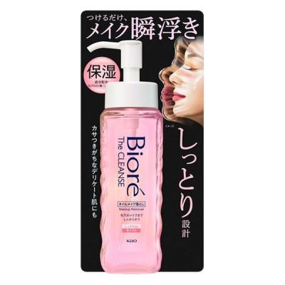 最終値下げ！DUO デュオ ザ クレンジングバーム レッド EX 66g ×5個 LOHACO - D.U.O（デュオ）デュオ ザクレンジングバームEX 66g