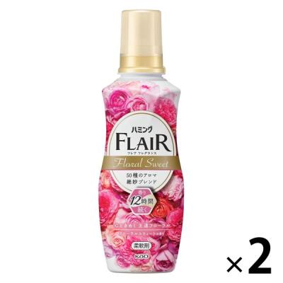 【アウトレット】【Goエシカル】訳あり ハミングフレアフレグランス フローラル＆スウィート 本体 520ml 1セット（2個入） 柔軟剤 花王