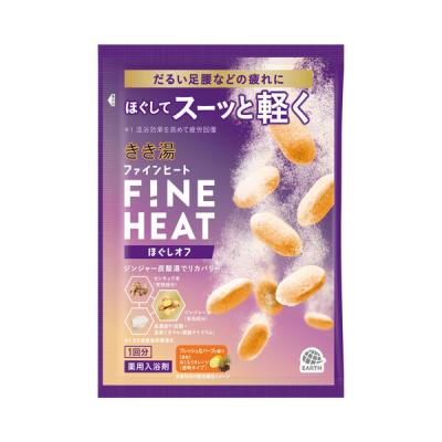 薬用 入浴剤 炭酸 きき湯 ファインヒート ほぐしオフ 50g 1個 透明タイプ 個包装 分包 疲労回復 医薬部外品 アース製薬