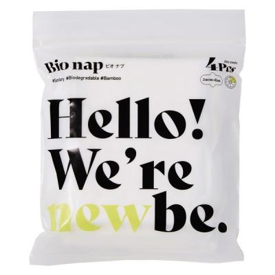 LOHACO - サニタリー用品 軽い日昼用 羽つき 24cm limerime