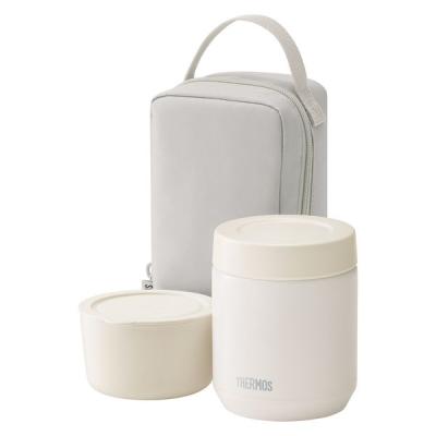 サーモスジャー新品　値下げ LOHACO - サーモス -直送 -取寄 -アウトレット（保温スープジャー