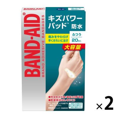 LOHACO - ケンビュー バンドエイド キズパワーパッド ふつう