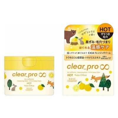 LOHACO - 【数量限定】ソフティモ クリアプロ クレンジングバーム CICA