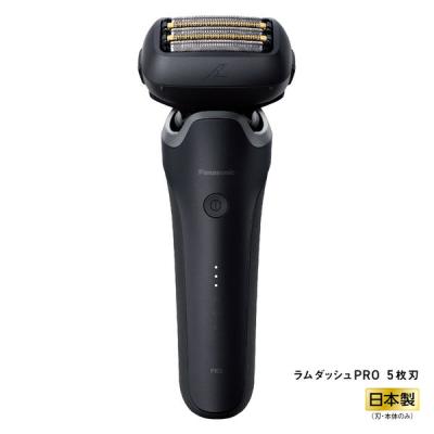LOHACO - 【アウトレット】ジレット(Gillette)髭剃り 敏感肌用 LOHACO - 【アウトレット】ジレット(Gillette)髭剃り 敏感肌用