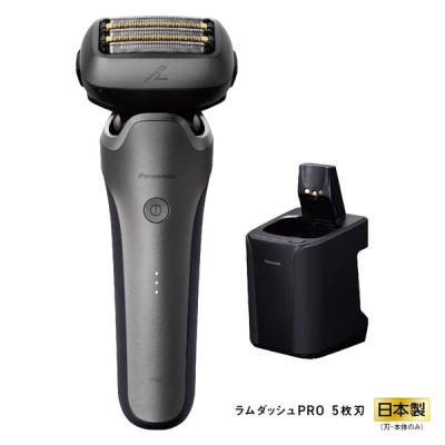 LOHACO - ジレット ラボ(Gillette Labs) 髭剃り 角質除去バー LOHACO - ジレット ラボ(Gillette Labs) 髭剃り 角質除去バー