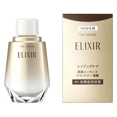 エリクシール ザ セラム AA 50mL 新品 2個 LOHACO - エリクシール シュペリエル ザ セラム aa R 50ml 資生堂