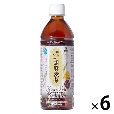 （機能性表示食品）富永貿易 神戸居留地 かろやか胡麻麦茶 500ml 1セット（6本）