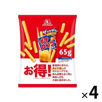 【アウトレット】【Goエシカル】訳あり ポテロング＜ふぞろい品＞ しお味 65g 1セット（1袋×4） 森永製菓 お買い得 スナック菓子 　行楽