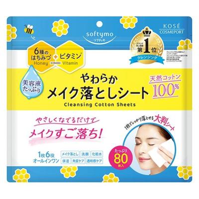 LOHACO - PONDS （ポンズ）クレンジングクリーム エイジングケア