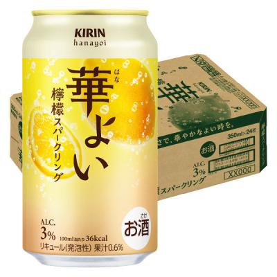 LOHACO - ハイボール 宝 タカラ 焼酎ハイボール レモン 500ml 1ケース
