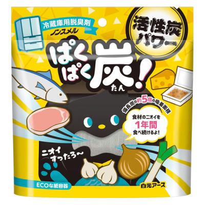 ノンスメル ぱくぱく炭 冷蔵庫用 脱臭剤 置き型 1年間脱臭 冷蔵食品のニオイに 1個 白元アース