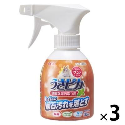 LOHACO - うさピカ頑固な尿石取り用 うさぎ・小動物用 国産 180ml 1