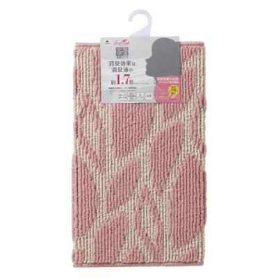 【アウトレット】山崎産業 リーフレッシュ消臭マット スクエア 45×60cm ピンク 消臭・抗菌・抗ウイルス加工 1枚