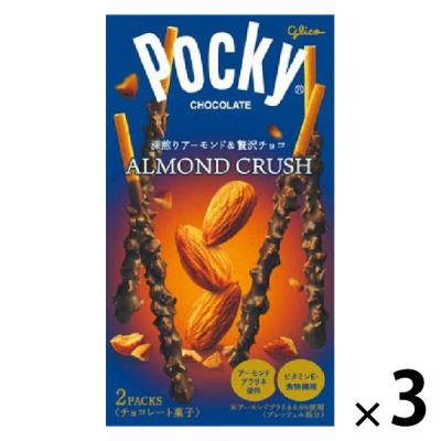 チョコレート アーモンドクラッシュポッキー 1セット（1個×3）