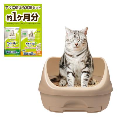 LOHACO - デオトイレ脱臭ファン+本体セット ＜フィルター：1枚