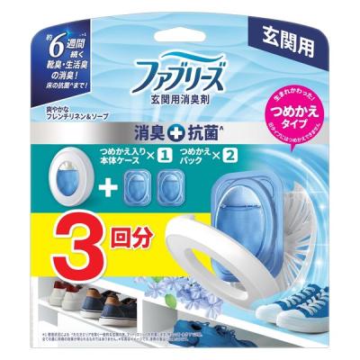 LOHACO - ファブリーズ 布用 W除菌 詰め替え 10L（バッグインボックス