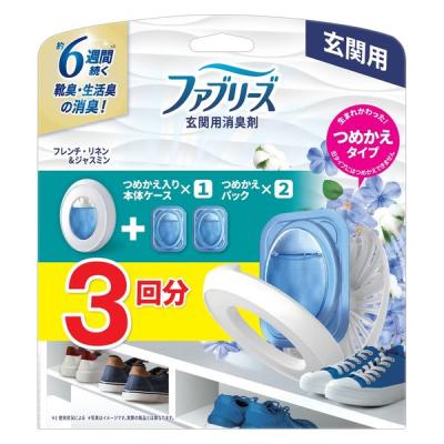 LOHACO - ファブリーズ 布用 W除菌 詰め替え 10L（バッグインボックス