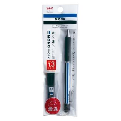 LOHACO - ゼブラ マッキーノック細字 黒 油性ペン P-YYSS6-BK 1箱（10