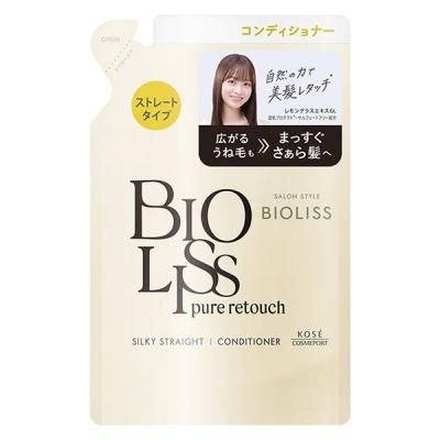 LOHACO - パンテーン エクストラダメージリペア コンディショナー 大