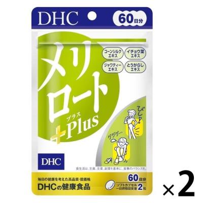 LOHACO - （国内正規品） ゴールドスタンダード 100％ ホエイ