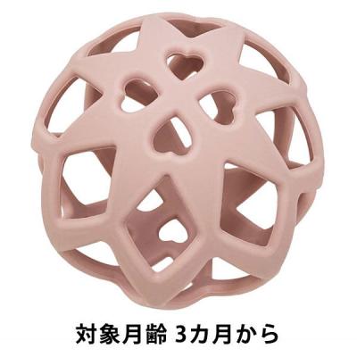 【アウトレット】【3ヵ月から】love my lil ベビーボール ピーチ 1個