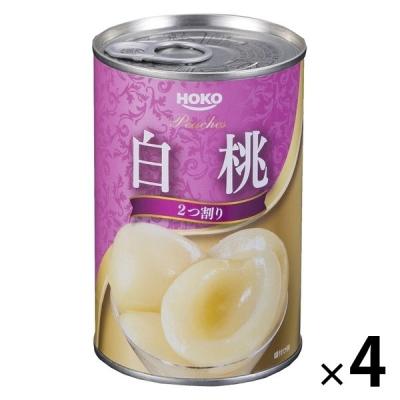 【アウトレット】宝幸 白桃 中国産 425g 1セット（1個×4）缶詰 フルーツ缶 ローリングストック 備蓄