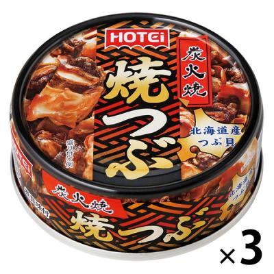 LOHACO - ホテイフーズ 炭火焼焼つぶ 北海道産つぶ貝 55g 1セット（1個