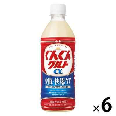 LOHACO - 【機能性表示食品】アサヒ飲料 ぐんぐんグルトα 快眠・快腸