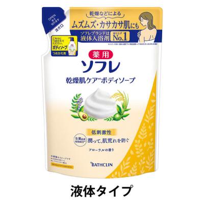 薬用ソフレ 乾燥肌ケア ボディソープ フローラルの香り 詰め替え 400ml ボディーソープ 無添加 保湿成分 アース製薬 【液体タイプ】