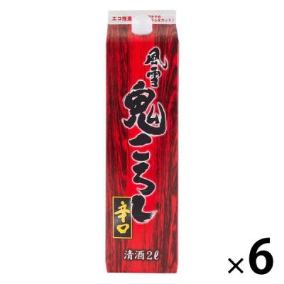 【アウトレット】風雪鬼ころし辛口 14度 2L パック 1セット（1本×6）  東亜酒造 日本酒