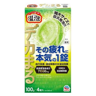 入浴剤 炭酸 温泡 ONPO デカまる ウォームウッドハーブの香り 1箱（4錠入） 透明タイプ アース製薬