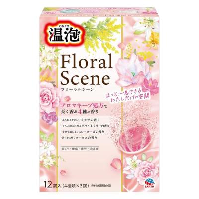 入浴剤 炭酸 温泡 ONPO フローラルシーン 1箱（4種×3錠入） 透明タイプ アース製薬