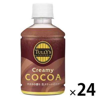 伊藤園 TULLY'S COFFEE（タリーズコーヒー）クリーミーココア 260ml 1箱（24本入）