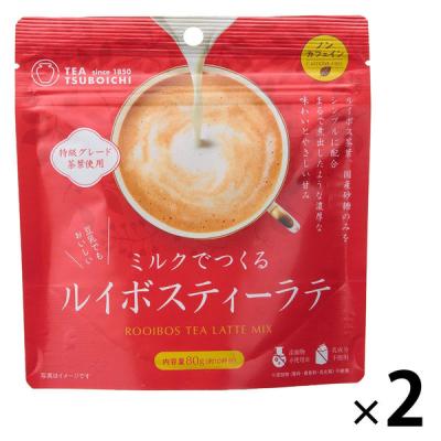 【アウトレット】つぼ市製茶本舗 ミルクでつくるルイボスティーラテ インスタント ノンカフェイン 1セット（1袋（80g）×2）