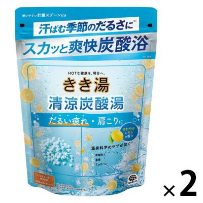 きき湯 クール 炭酸入浴剤 清涼炭酸湯 さわやかレモンの香り 360g 1セット（1個×2）医薬部外品 アース製薬