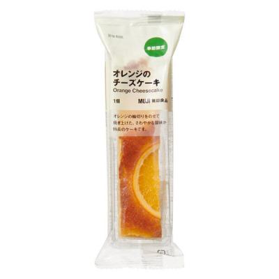 無印良品 オレンジのチーズケーキ   良品計画