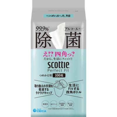 LOHACO - まとめ割とは