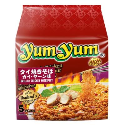やむやむ LOHACO - YumYumの商品一覧｜通販