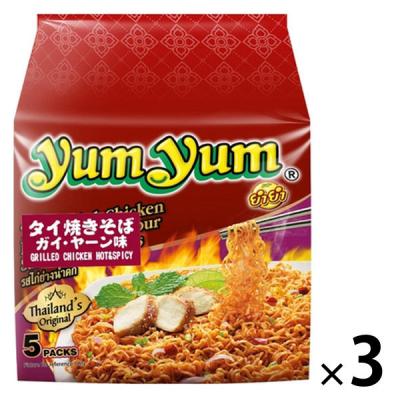 LOHACO - YumYumの商品一覧｜通販