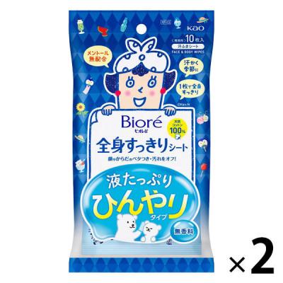 ビオレu 全身すっきりシート  10枚(携帯用) 51セット Amazon | ビオレu ビオレu 全身すっきりシート 10枚入×2個