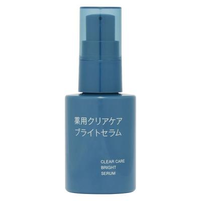 LOHACO - 無印良品 薬用クリアケア ブライトセラム 50mL 良品計画
